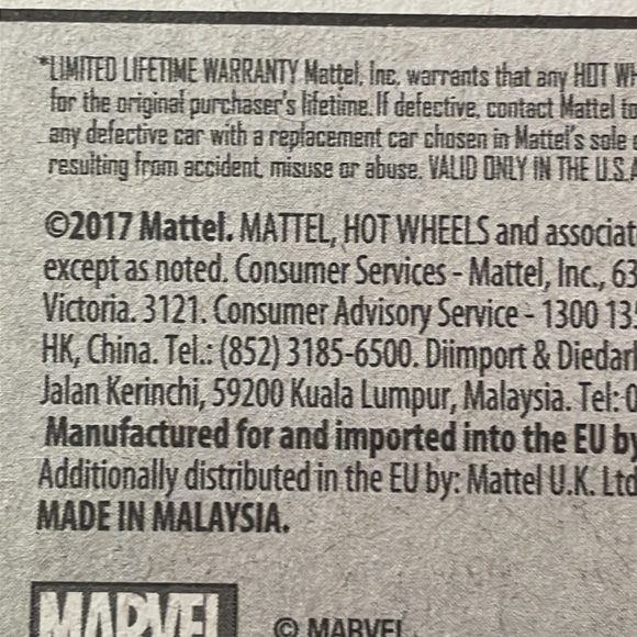 Spider-Mobile - Picture 8 of 10